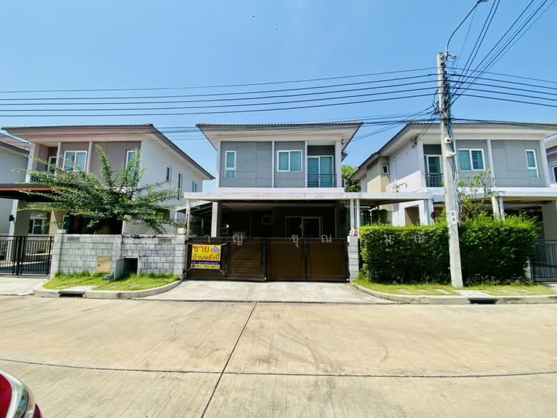 Pleno Phetkasem 81, Bangkok