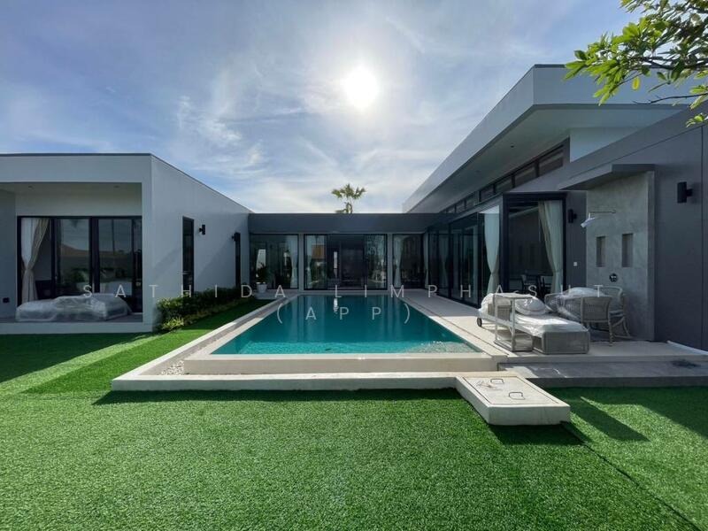 The Prospect Villa, Chon Buri (Pattaya)