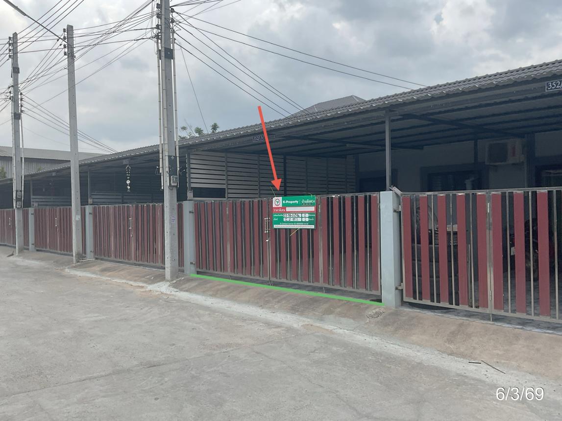 Townhouse in Pluak Daeng, Rayong