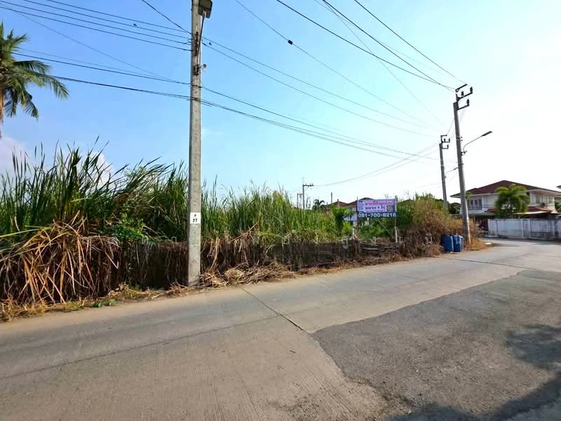 land for sale, Nonthaburi