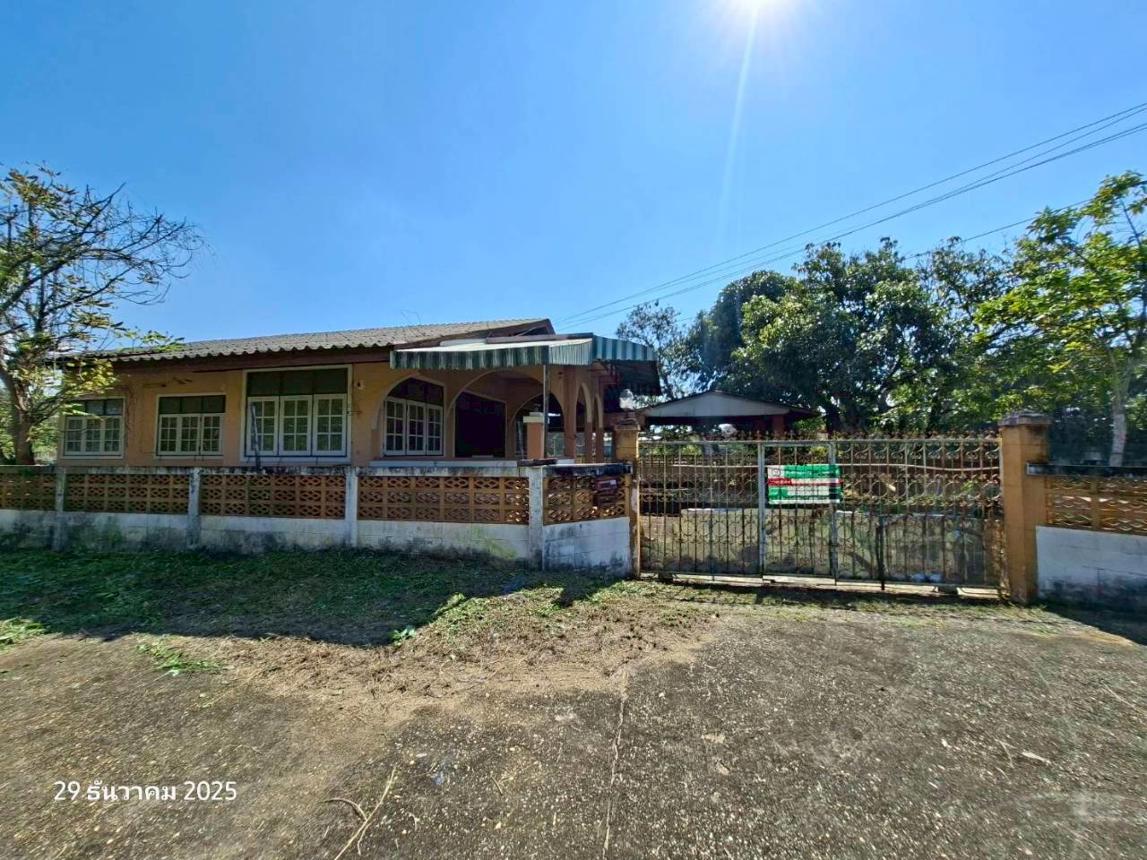 Single-detached house in Phrae.
