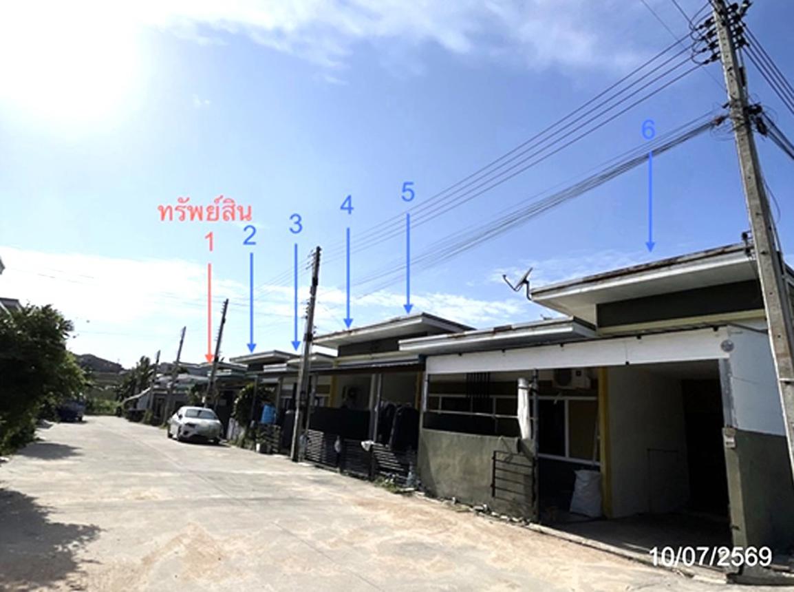 ทาวน์เฮ้าส์ ญาตาวี 3 นิคมพัฒนา ระยอง