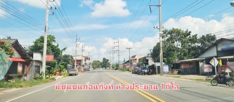 ที่ดินจุน พะเยา, Phayao