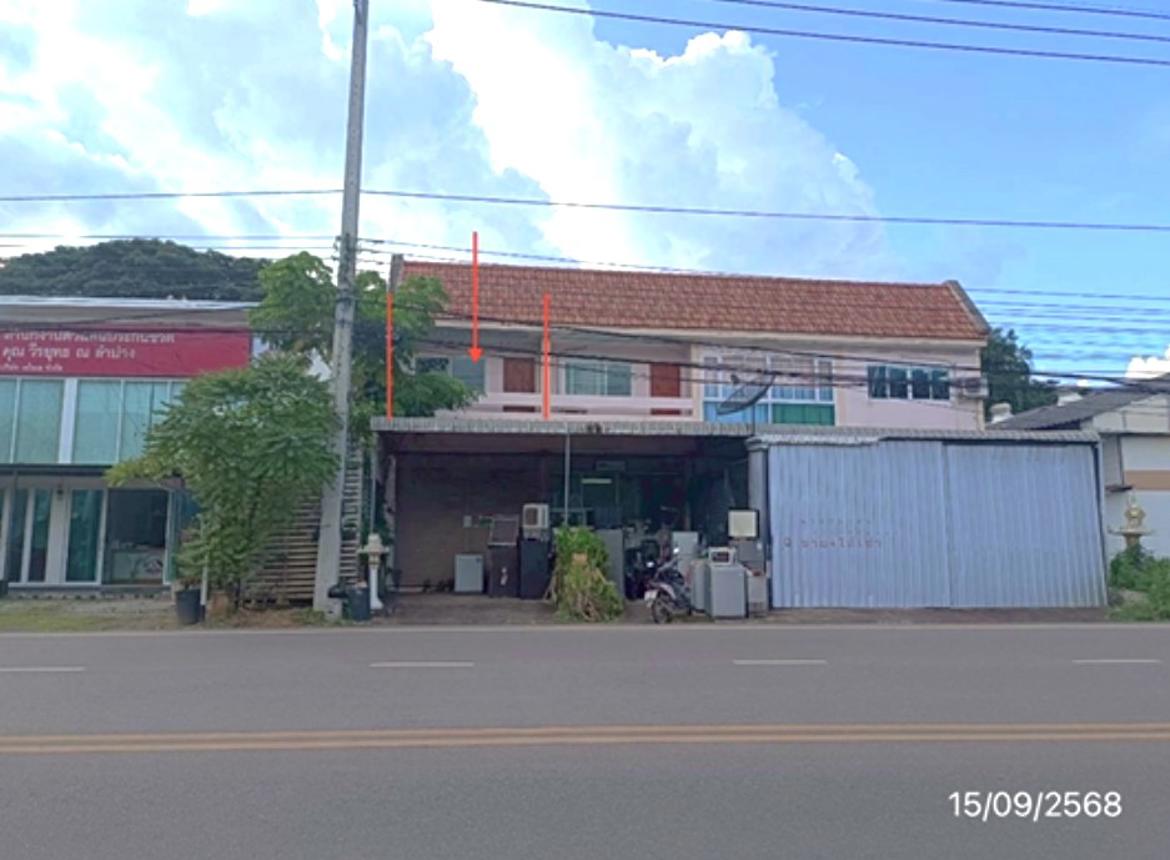 Commercial Building in Phayao, Phayao