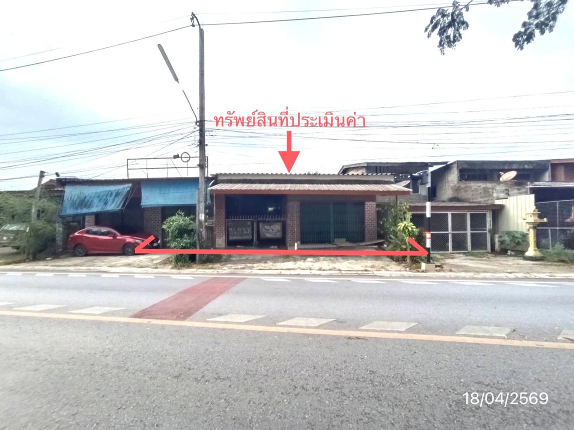 Single-Family House in Hat Yai, Songkhla Province