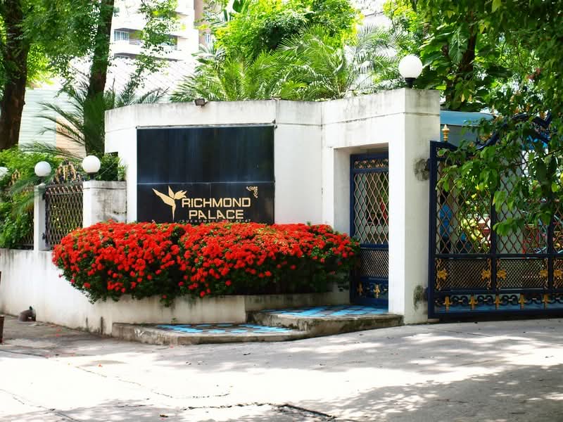 Richmond Palace, Bangkok