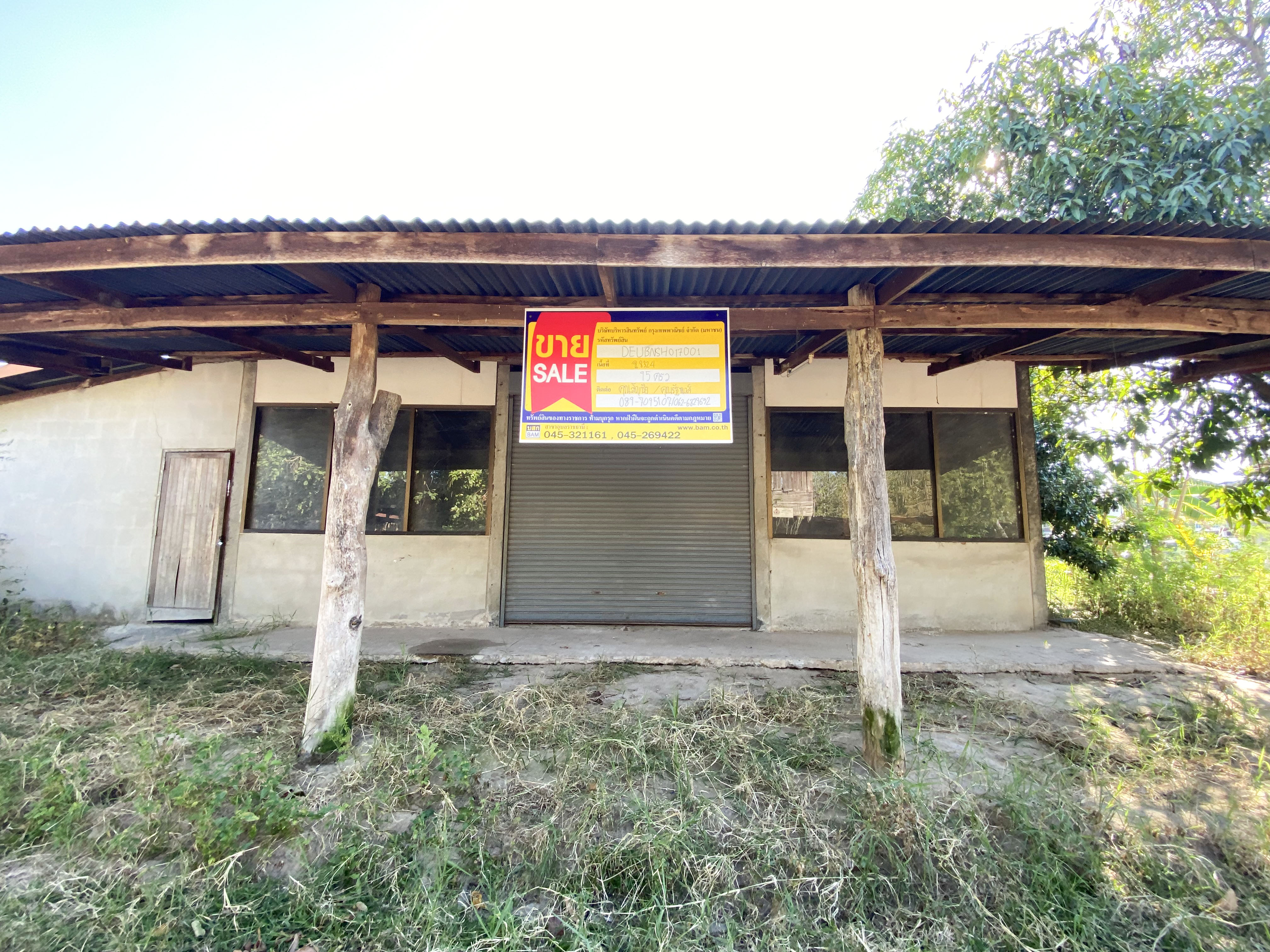 Single-Family House in Decha Udom, Ubon Ratchathani