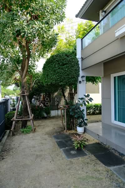 Chaiyapruk Pinklao-Kanchanapisek, Nonthaburi