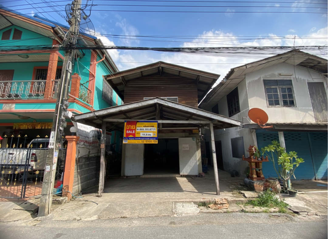 บ้านเดี่ยว โครงการเคหะร่มเกล้า ลาดกระบัง