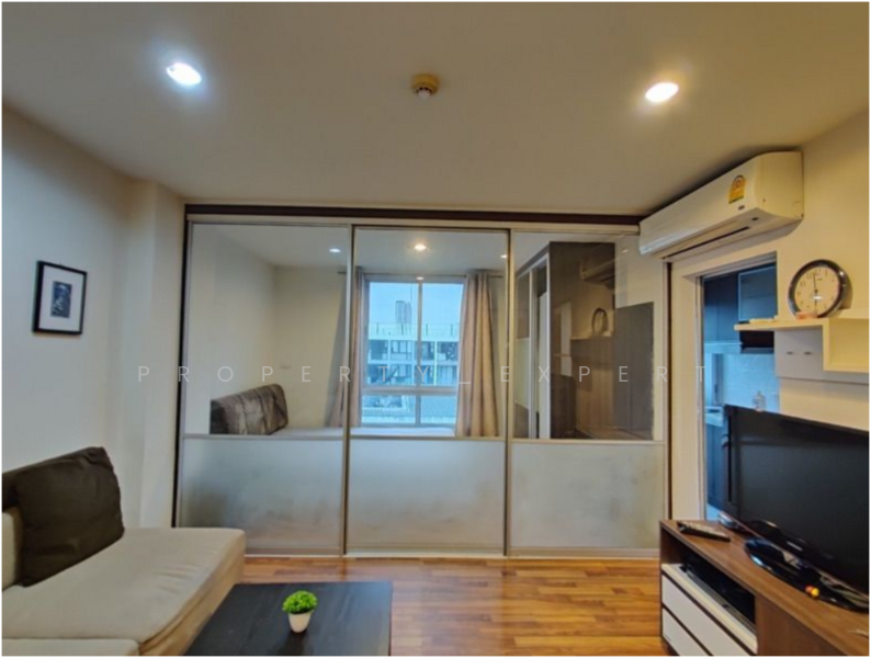 Atrium Phahol-Suthisarn condominium, Bangkok
