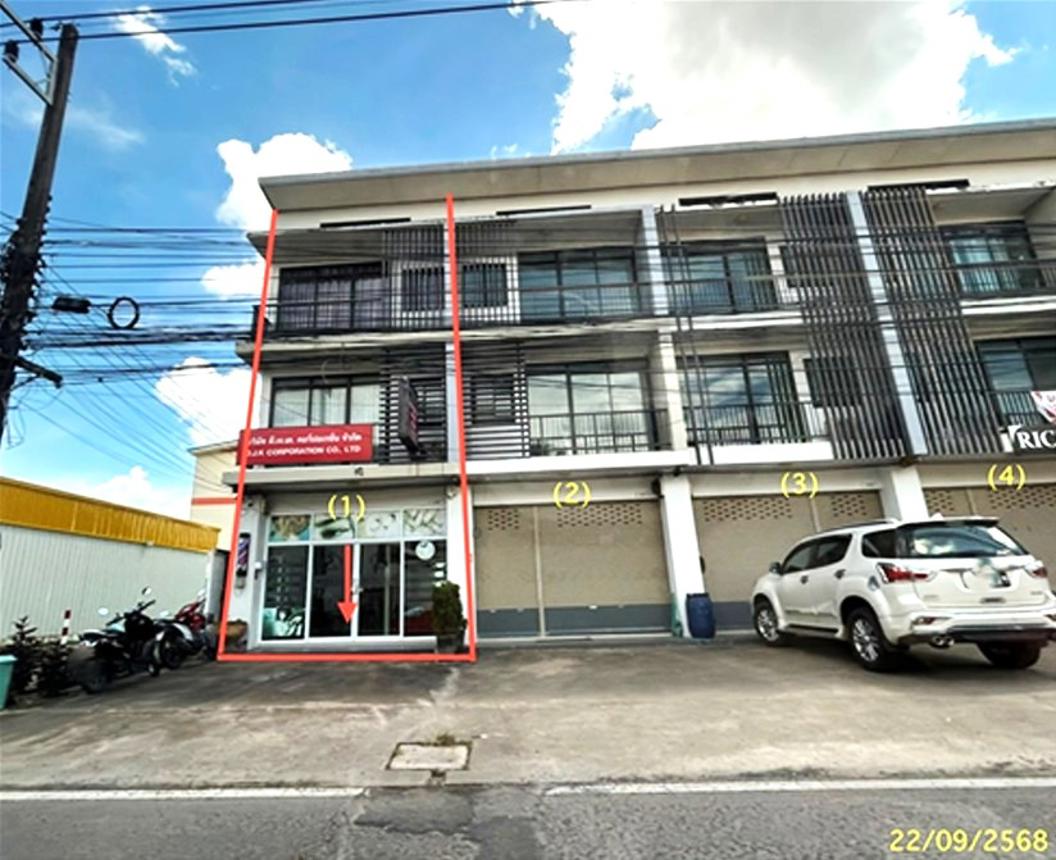 Commercial Townhouse in Ubon Ratchathani, Ubon Ratchathani