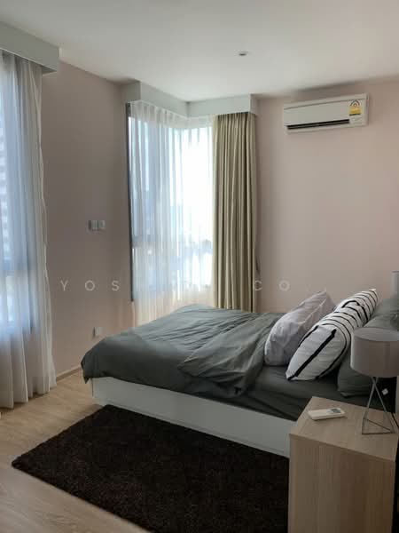 H Sukhumvit 43, Bangkok