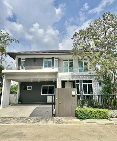 Mantana Westgate, Nonthaburi