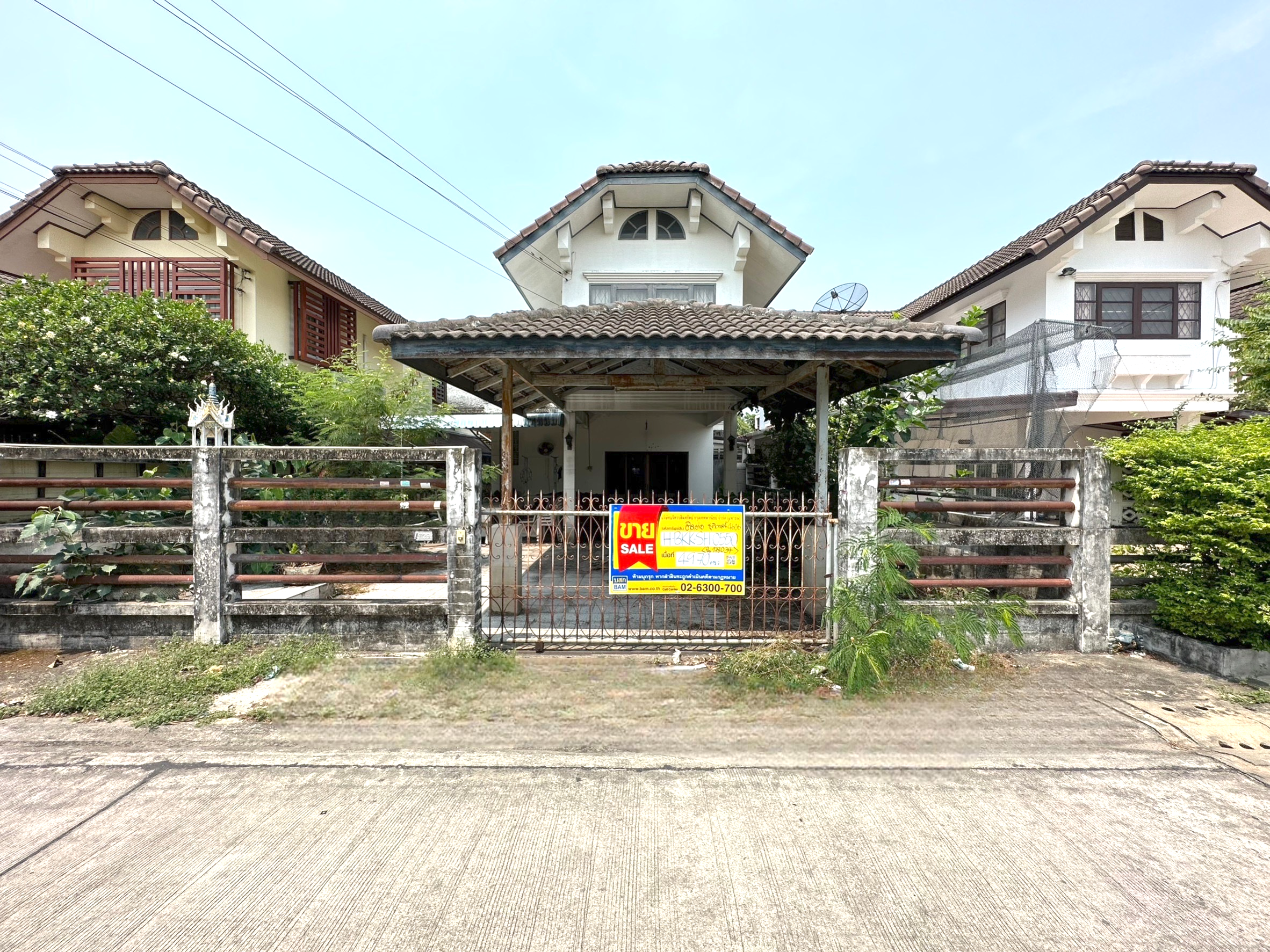 บ้านเดี่ยว โครงการมณฑลฑีฆเวศน์ บางเขน
(หมายเหตุ: มณฑลฑีฆเวศน์ เป็นชื่อโครงการที่มีชื่อเสียงในประเทศไทย)