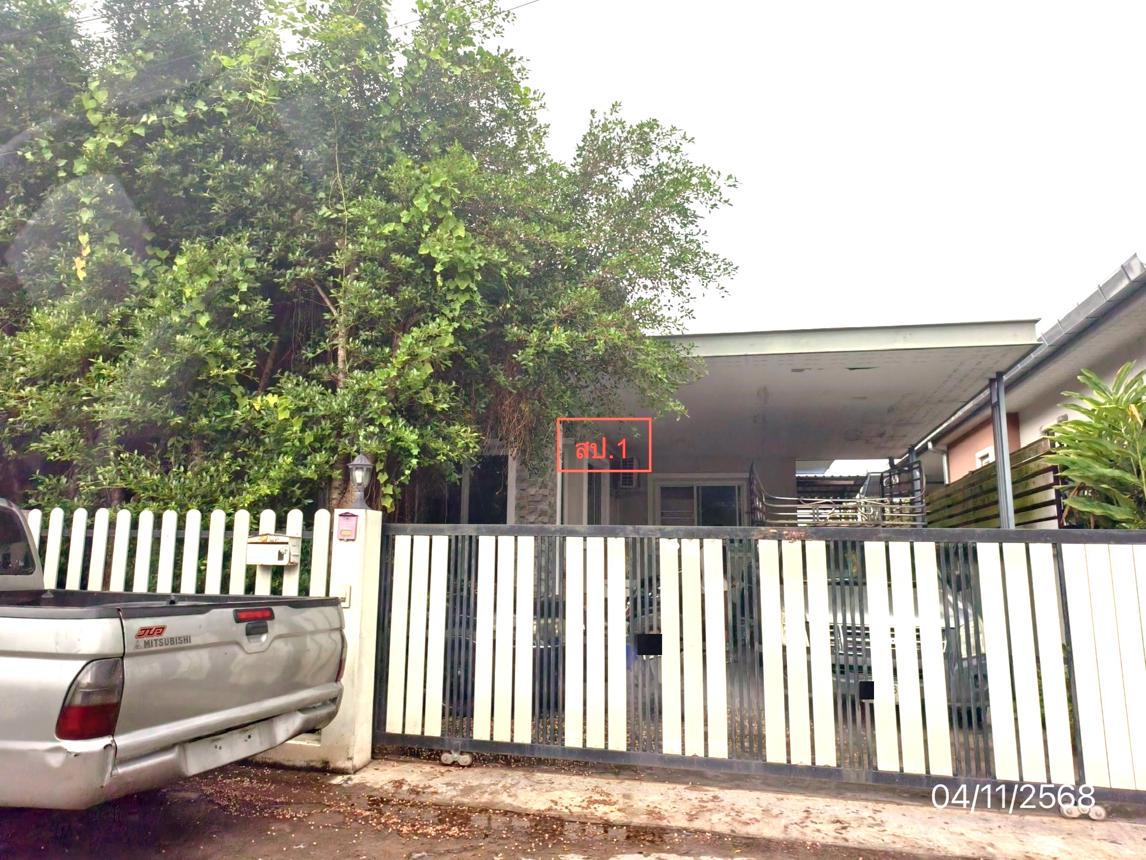 Single-Family House in Saraphi, Chiang Mai