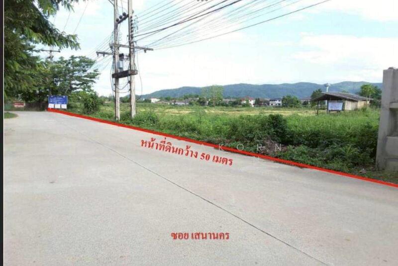 Land for sale, 31 rai 317 square wa, Soi Sena, Road 1020, Tha Sai, Mueang, Chiang Rai., Chiang Rai