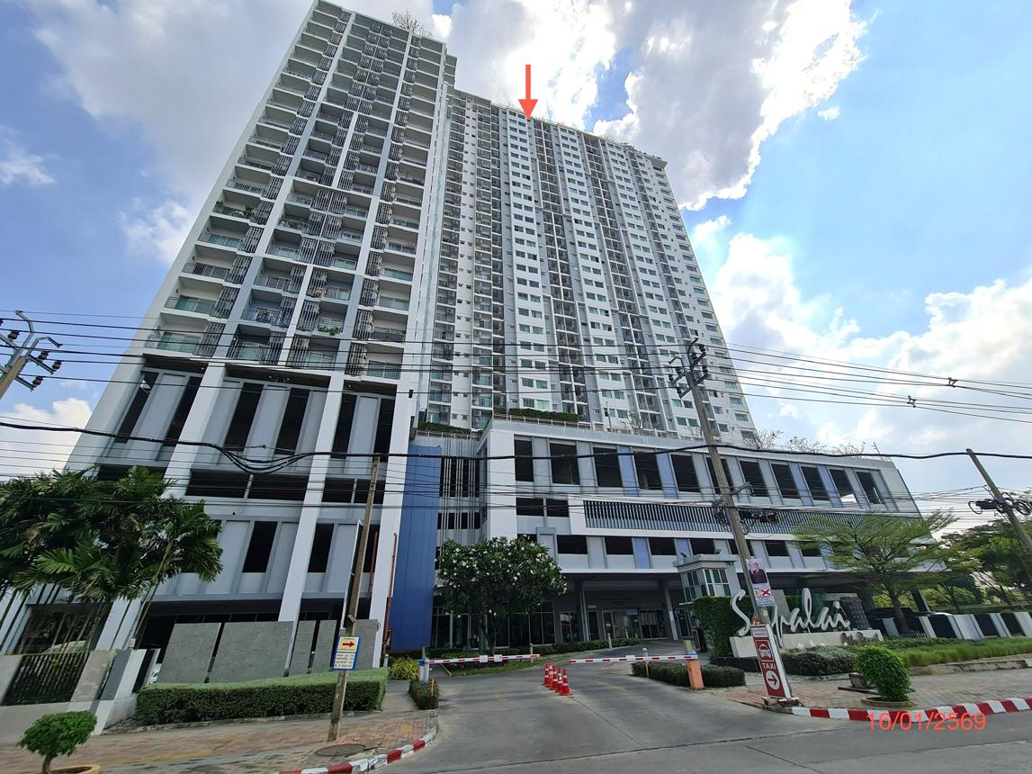 Supalai City Resort condominium, near Phra Nang Klao-Jao Phraya Station, Nonthaburi District, Nonthaburi Province