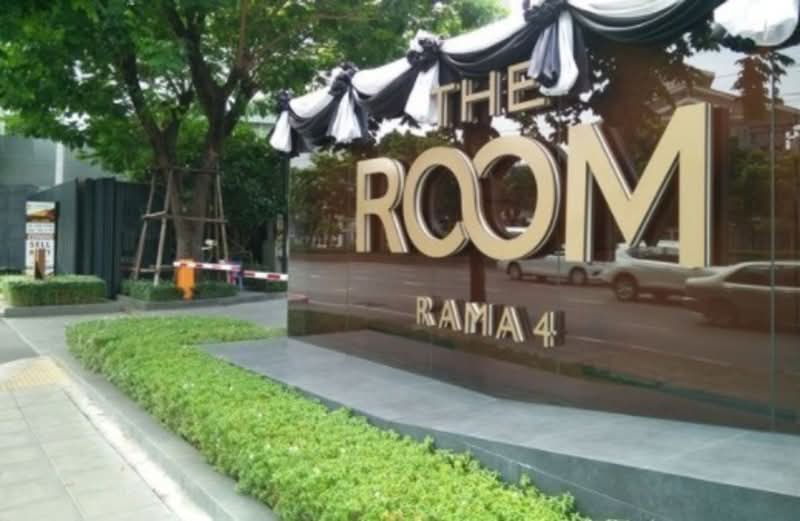 The Room Rama 4, Bangkok