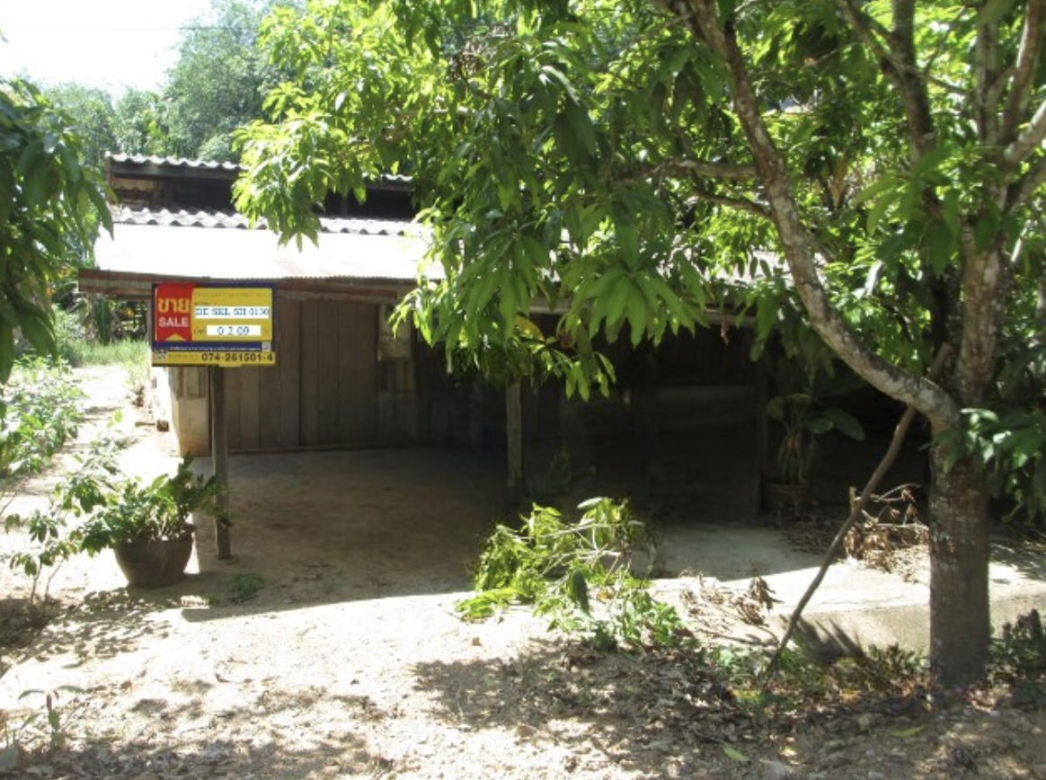 Single House in Sabayoi, Songkhla