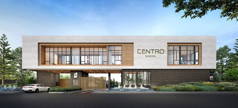 Centro Bangna, Samut Prakan