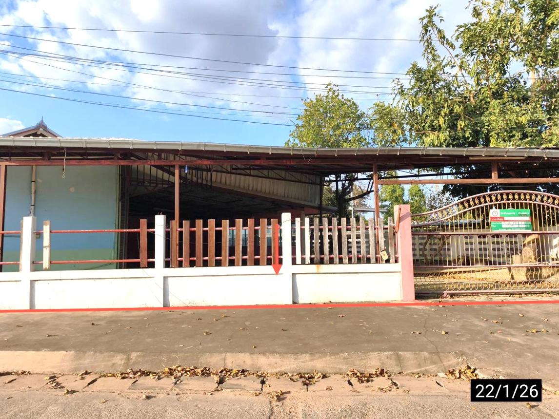 บ้านเดี่ยว คอนโดมิเนียม อุดมสุข ขอนแก่น