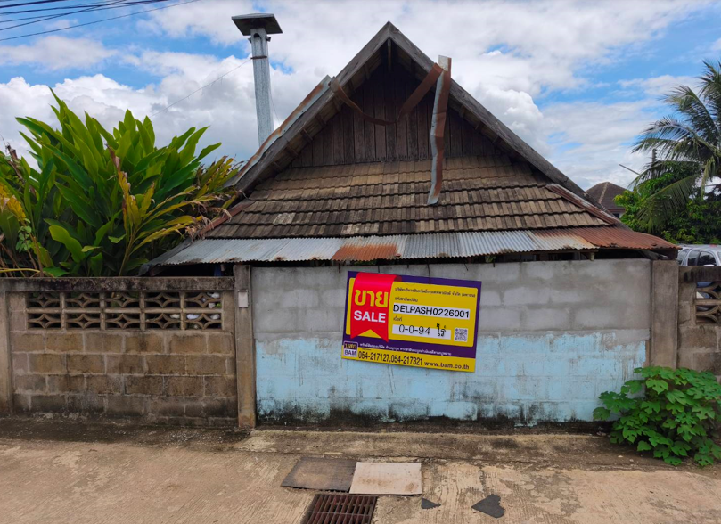 บ้านเดี่ยว บ้านนาแก้ว ราคาขาย 5.5 ล้านบาท