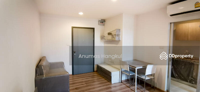 Present Condo Wutthakat-Ekachai, Bangkok