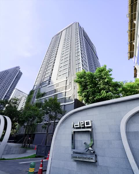IDEO Q Siam-Ratchathewi, Bangkok