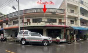 บ้านแถว สะเดา สงขลา
