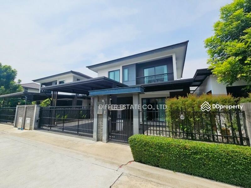 Britania Bangna-KM.12, Samut Prakan