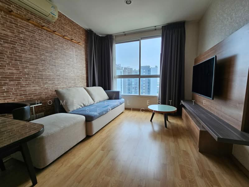 U Delight Residence Pattanakarn-Thonglor, Bangkok