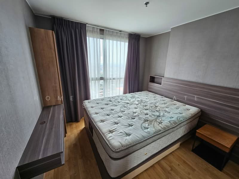 U Delight Residence Pattanakarn-Thonglor, Bangkok