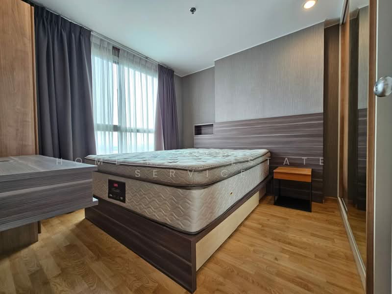 U Delight Residence Pattanakarn-Thonglor, Bangkok