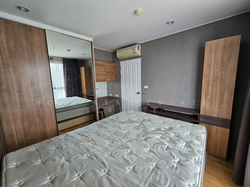 U Delight Residence Pattanakarn-Thonglor, Bangkok