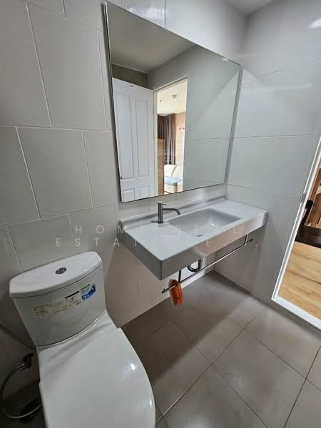 U Delight Residence Pattanakarn-Thonglor, Bangkok