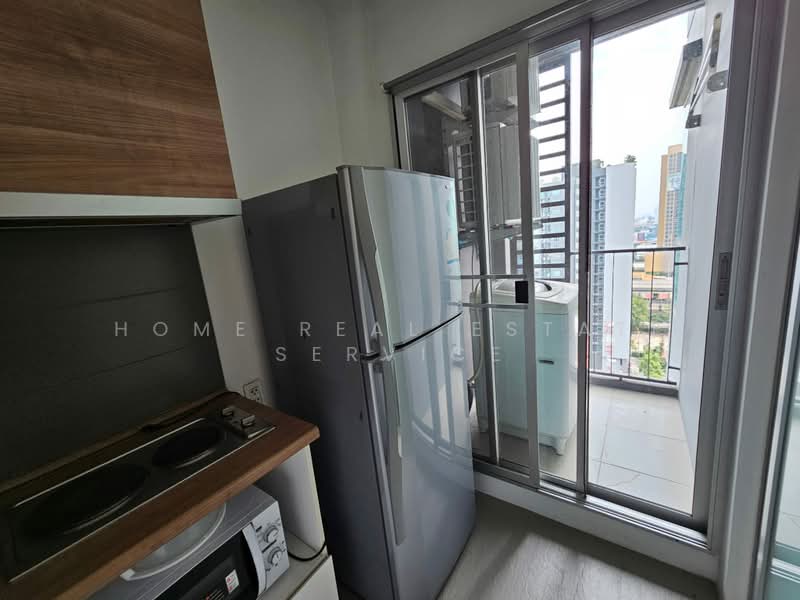 U Delight Residence Pattanakarn-Thonglor, Bangkok