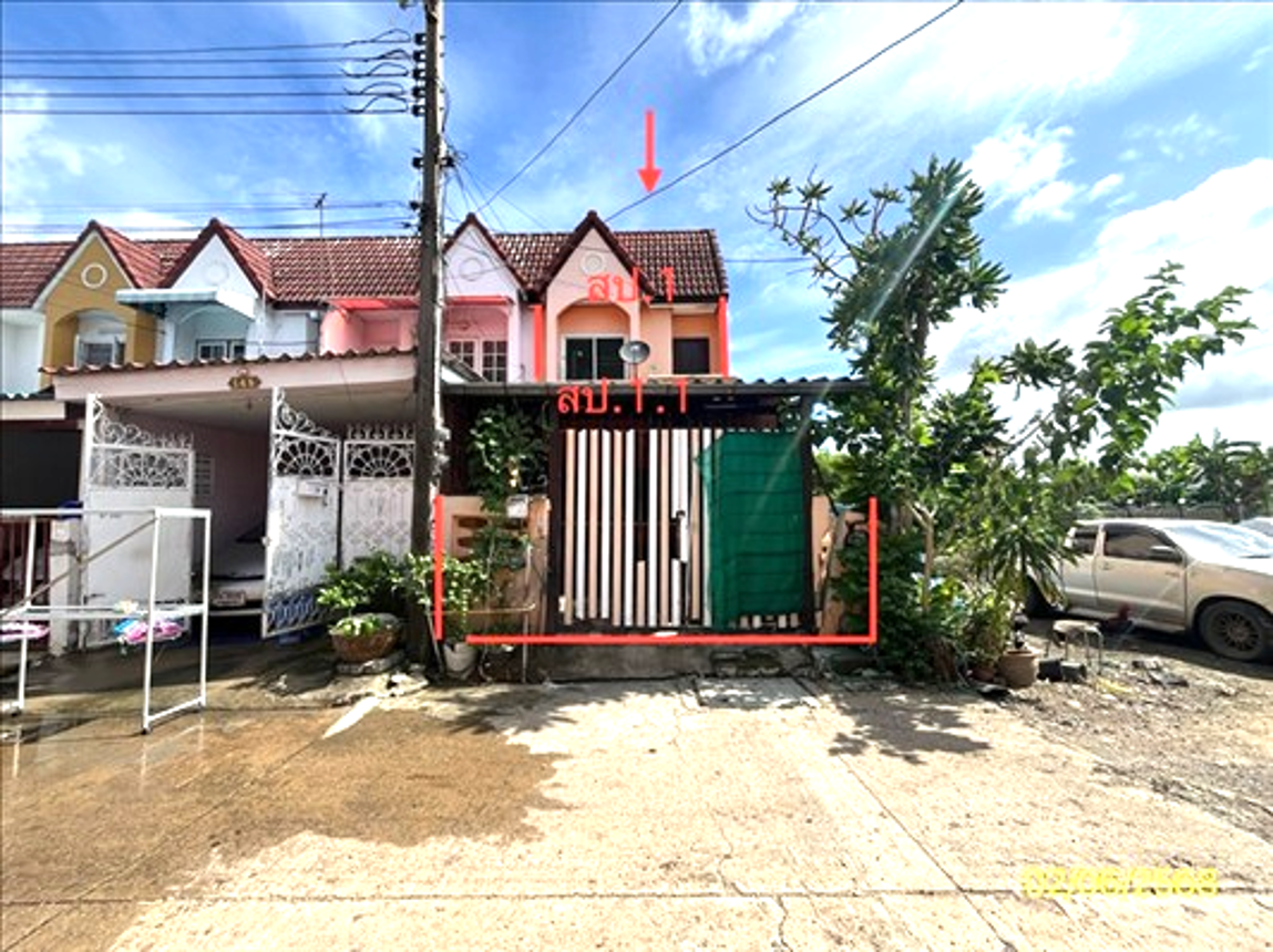 Townhouse Mahalap Mahanakorn Bangkok