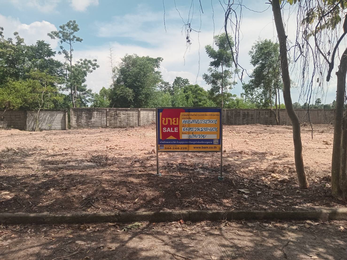 Empty land, Ing Thar Project, Nakhon Ratchasima