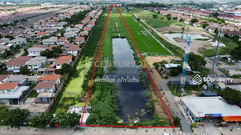 บึงคำพร้อย, Pathum Thani