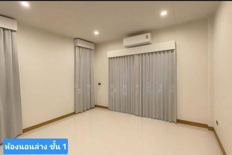Supalai Moda Pinklao-Buddhamonthon Sai 3, Nonthaburi