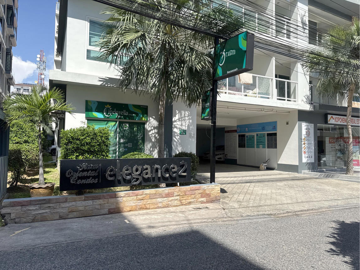 Siam Oriental Condominium Elegant 2 Bang Lamung Chonburi