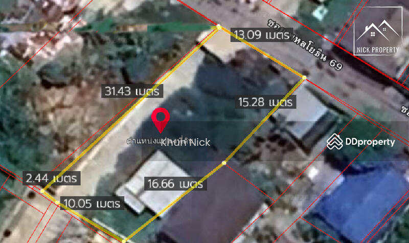 ขายถูก ที่ดิน ทำเลดี พหลโยธิน69 ใกล้รถไฟฟ้า BTS สถานีสายหยุด, Bangkok