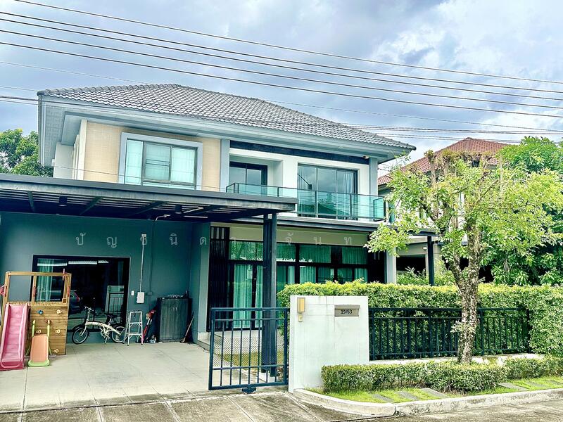 Venue Rama 5-2, Nonthaburi