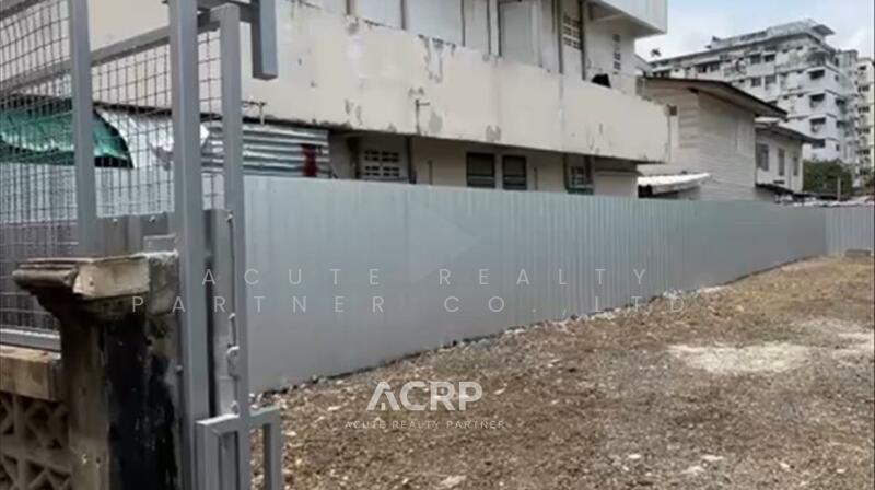 Land for Sale – 59 SQ.W. in Soi Udomsuk 45 | Prime Location Near BTS Udomsuk, Bangkok