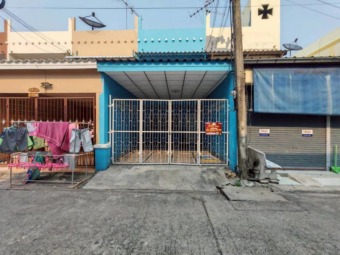 ทาวน์เฮ้าส์ บ้านเปรมปรีดิ์ ธัญบุรี ปทุมธานี