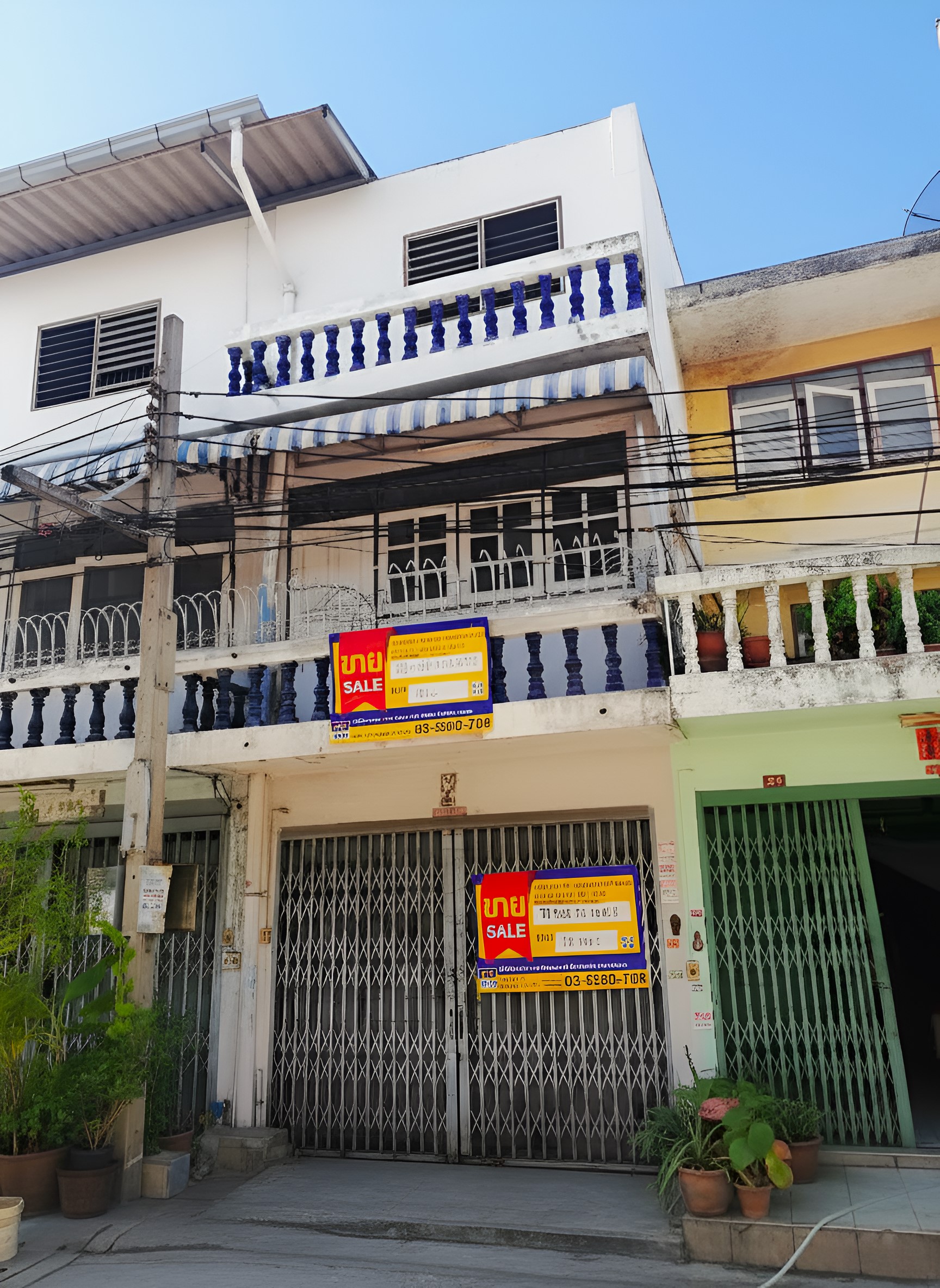 บ้านพาณิชย์ ซอยประชาอุทิศ 87 ราษฎร์บูรณะ