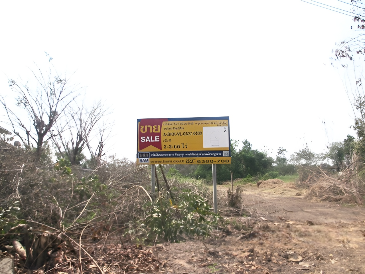 Empty land, Chaloem Krung River Ville Resort, Nong Chok