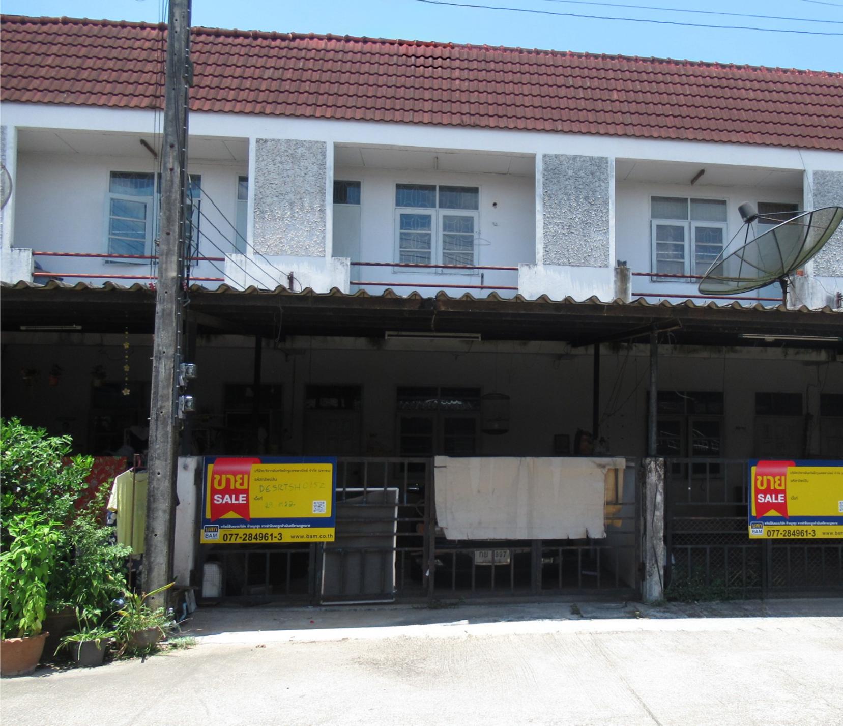 Townhouse, Tha Khom, Surat Thani