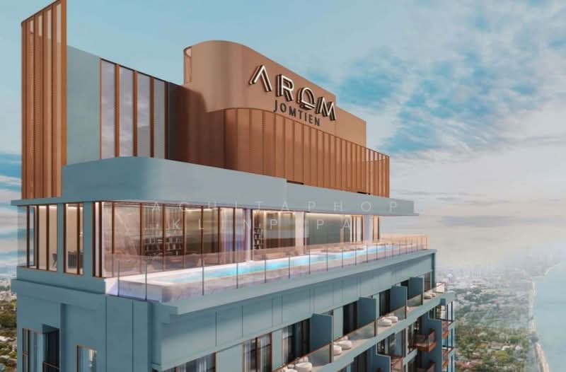 AROM Jomtien, Chon Buri (Pattaya)