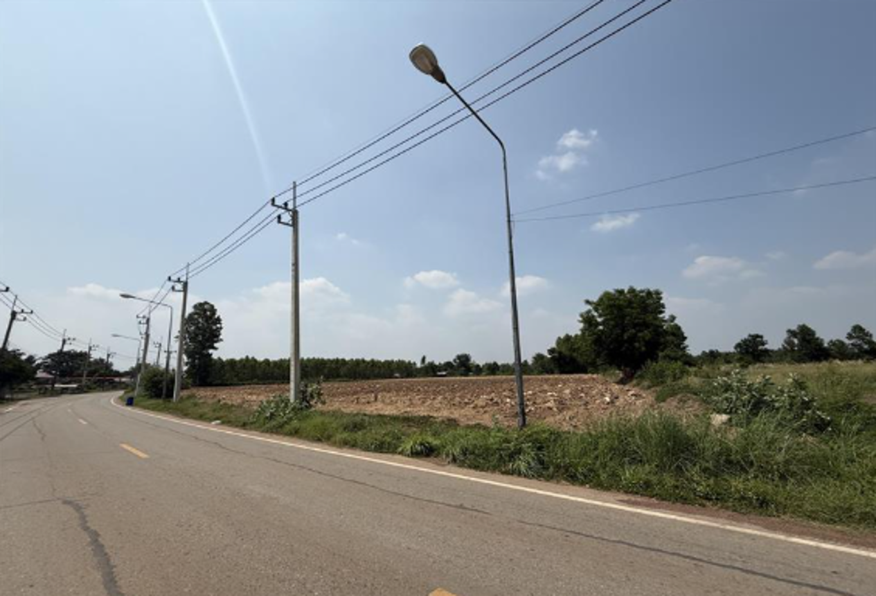 Empty Land, Si Mahaphoth, Prachinburi